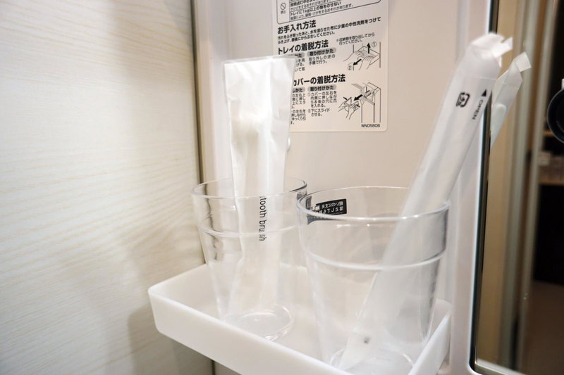 momo premium 403, Sapporo, Japan