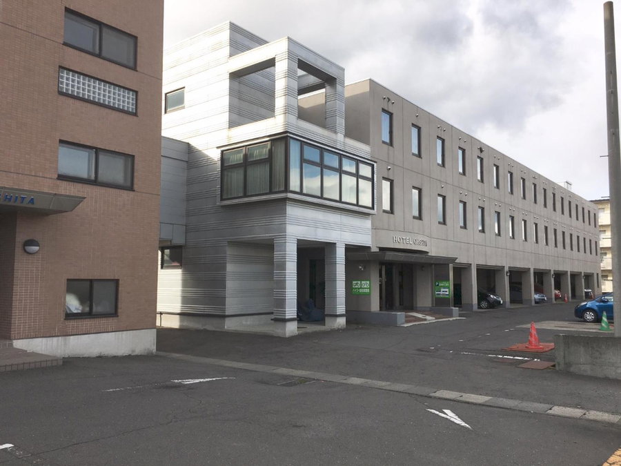 Hotel Tetora Hachinohe, Hachinohe, Japan