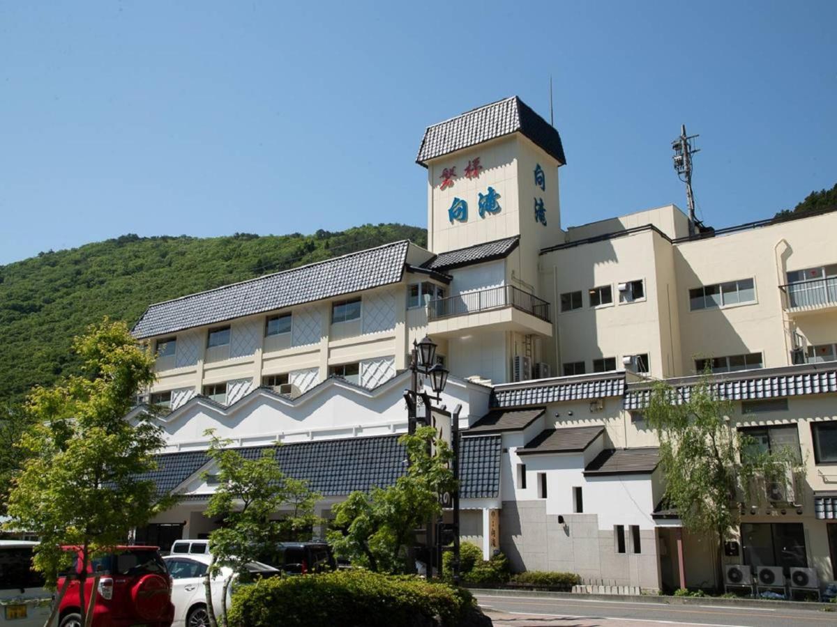 Itoen Hotel Bandai Mukaitaki, Japan