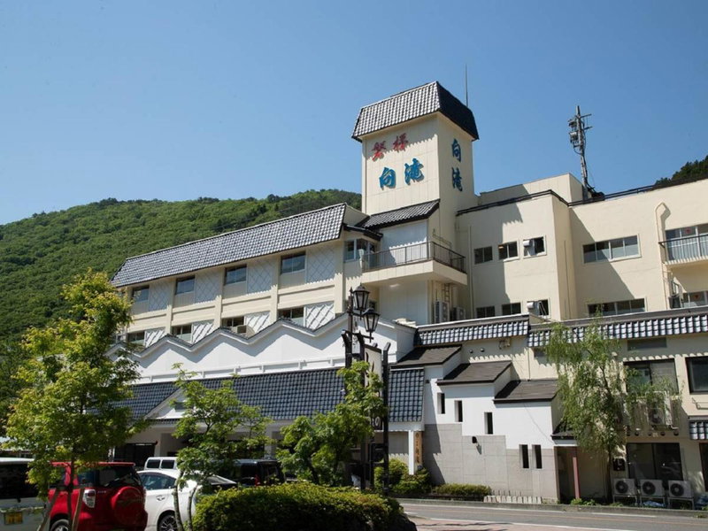 Itoen Hotel Bandai Mukaitaki, Koriyama, Japan