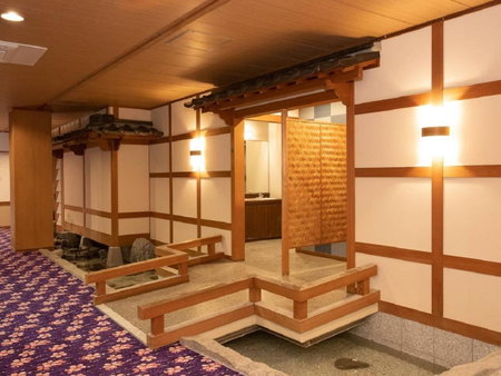 Itoen Hotel Bandai Mukaitaki, Koriyama, Japan
