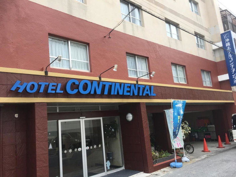 Okinawa Hotel Continental, Naha, Japan