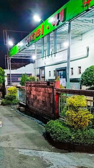 Hotel 41 Maribaya, Tegal, Indonesia