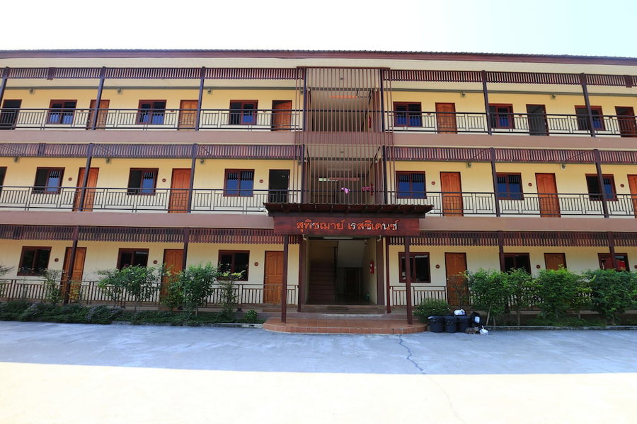 S Hotel, Lamphun, Thailand