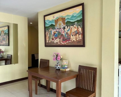 Ponburi Hotel, Nan, Thailand