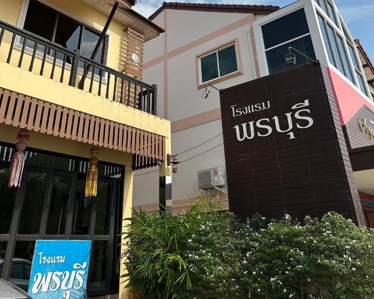 Ponburi Hotel, Nan, Thailand