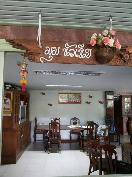 Bankitsada Homestay, Amphawa, Thailand