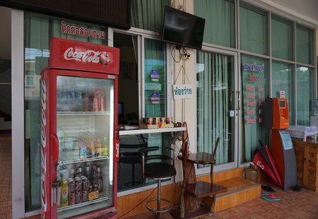 Nuchjaree Place, Khon Kaen, Thailand