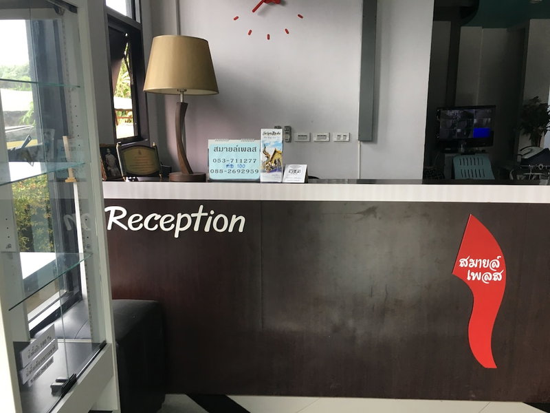 Smile Place Hotel Chiang Rai, Chiang Rai, Thailand