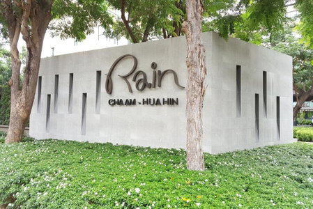 Rain by Lazy Sea Beach House, Cha-am, Thailand