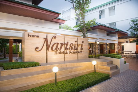 Nartsiri Residence and Hotel, Ubon Ratchathani, Thailand