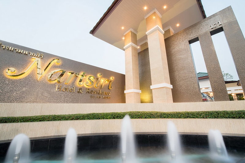 Nartsiri Residence and Hotel, Ubon Ratchathani, Thailand