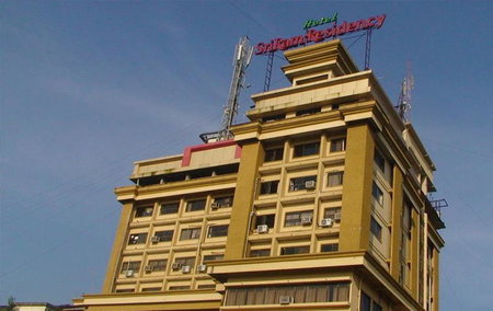 Hotel Sri Ram Residency, Udupi, India
