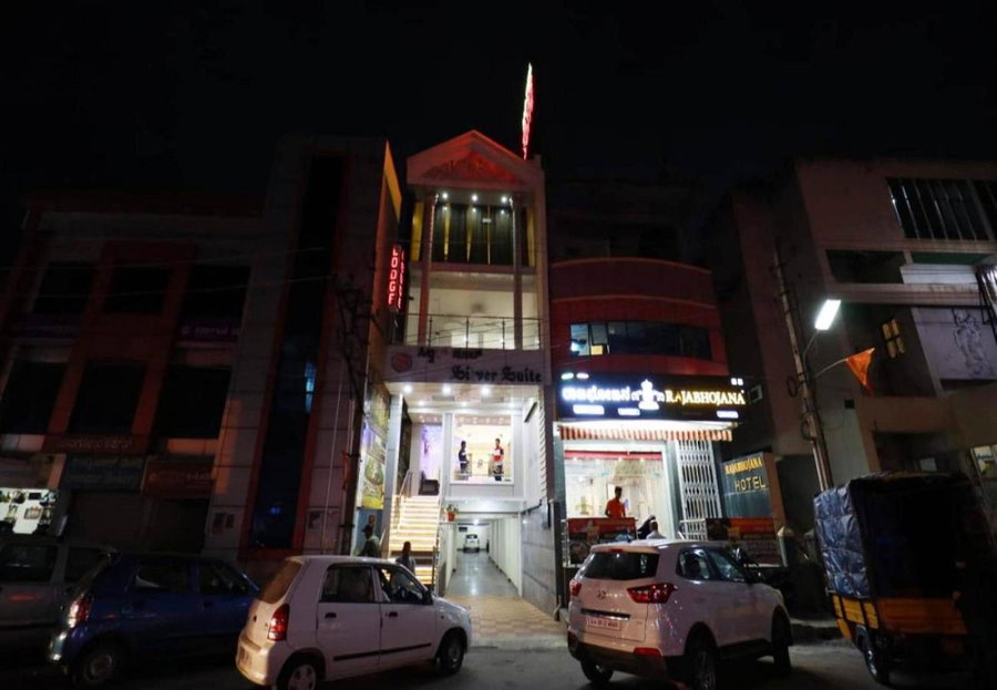 Silver Suite, Chikmagalūr, India