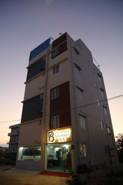 Hotel Bangalore Airport Inn, Near kempegowda Airport, Airport Pickup & Drop Available 24X7, Bangalore, India