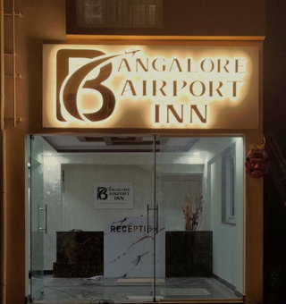 Hotel Bangalore Airport Inn, Near kempegowda Airport, Airport Pickup & Drop Available 24X7, Bangalore, India