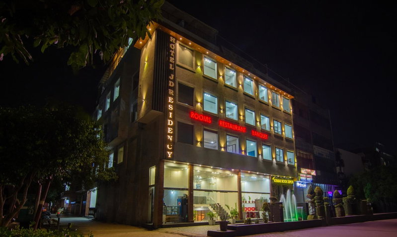 Treebo JD Residency Mohali, Chandīgarh, India