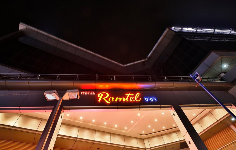 Hotel Ramtel inn, Madurai, India