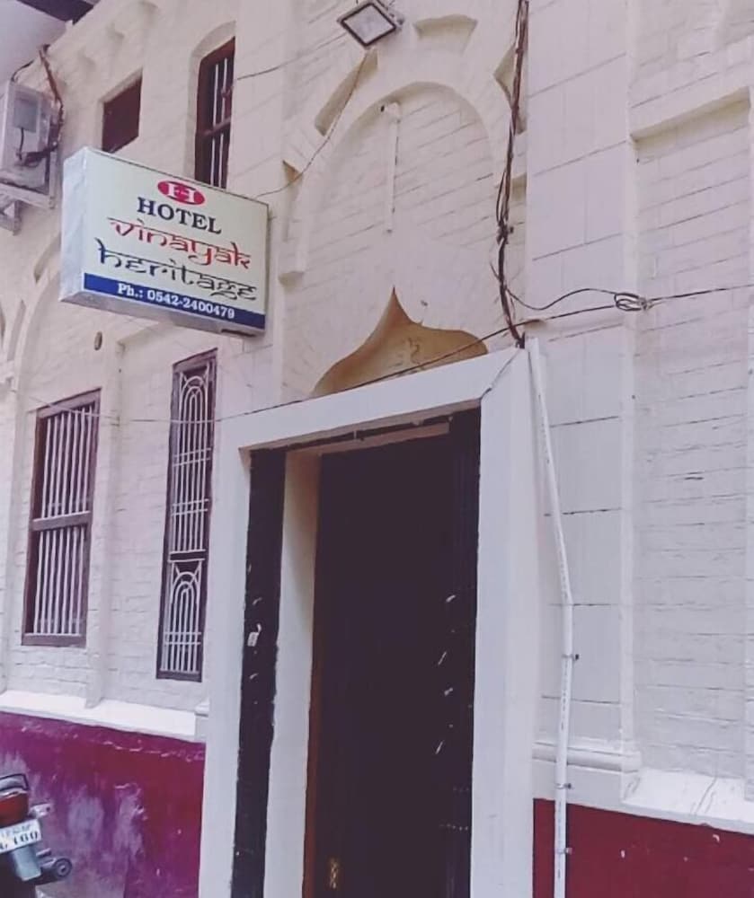 Hotel · Vinayak Heritage, Varanasi