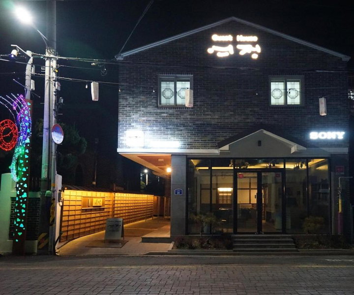 Gunsan Yeojeong Guest House, Gunsan, South Korea
