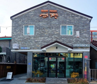Gunsan Yeojeong Guest House, Gunsan, South Korea