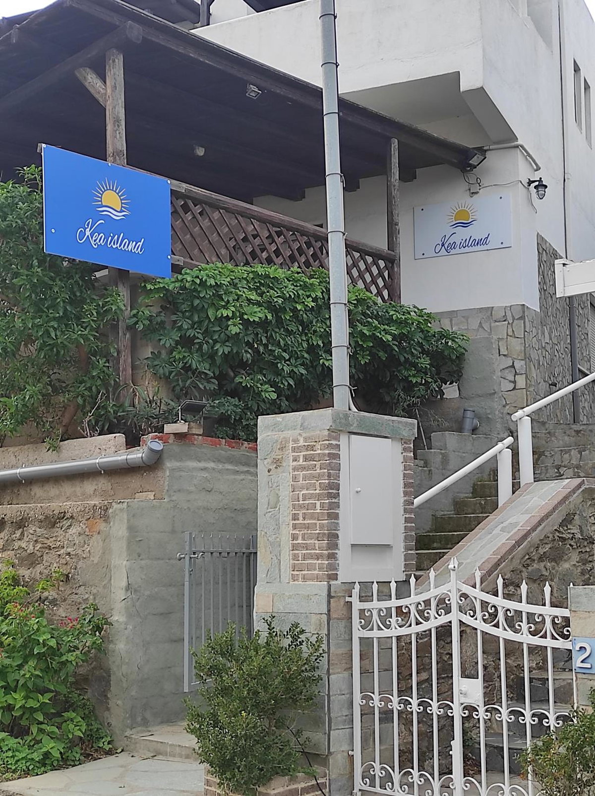 Hotel · Kea Island, Korissia