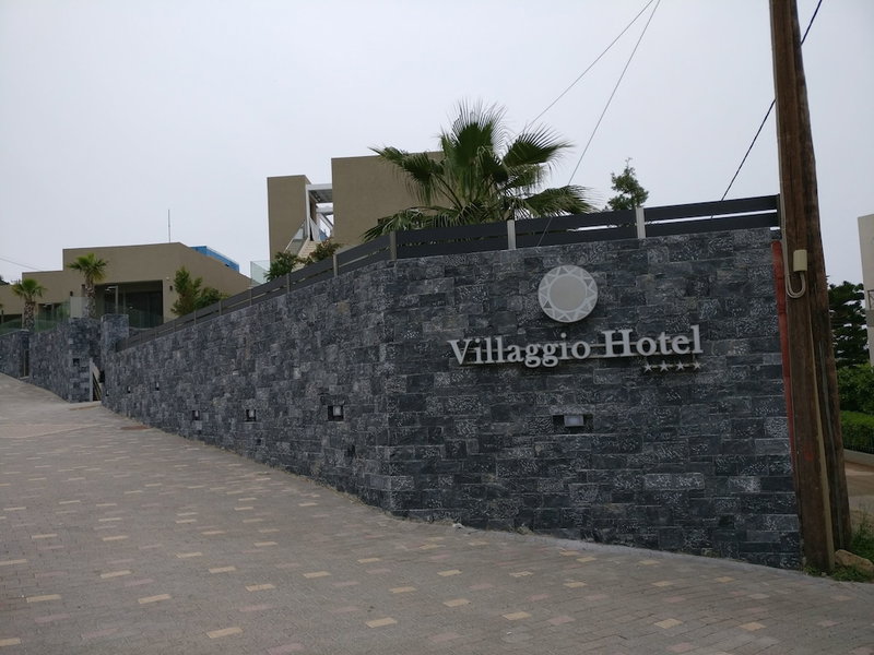 Villaggio Boutique Hotel Hersonissos - Adults Only, Hersonissos, Greece