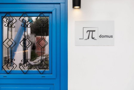 Pi Domus, π Domus, Mýkonos City, Greece