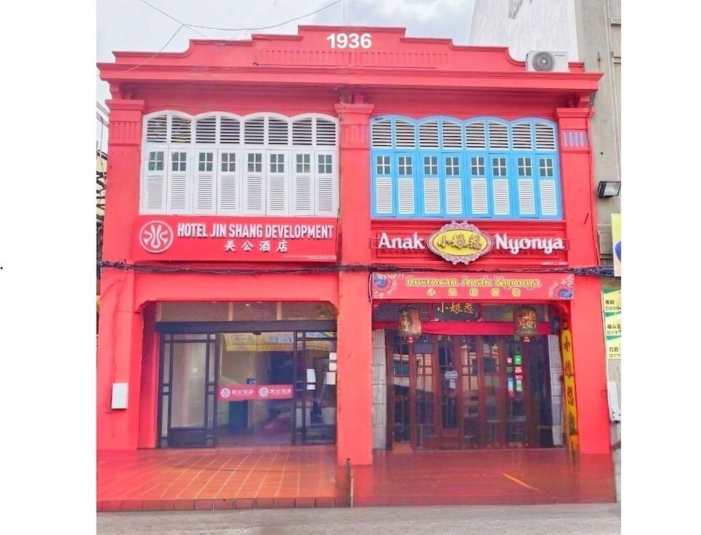Hotel · Guan Gong Hotel Jin Shang Development Jonker Street, Malacca City