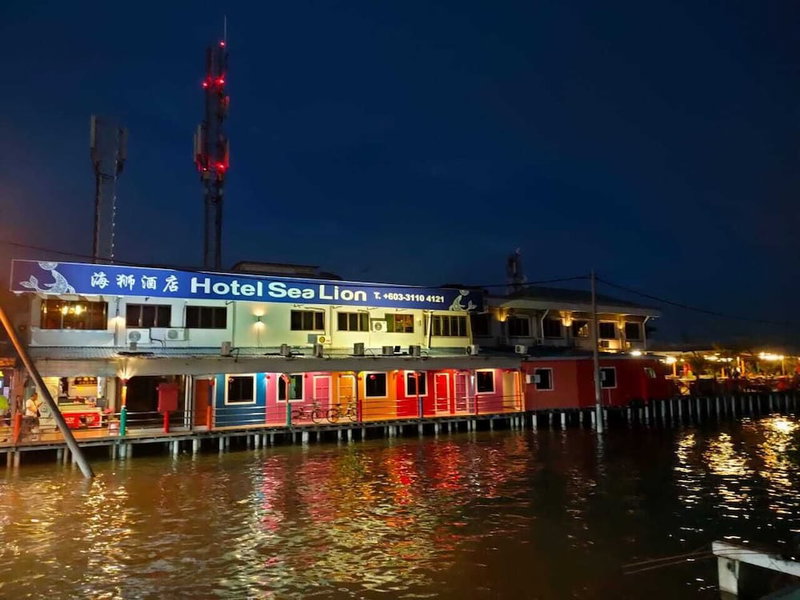 Sea Lion Hotel Pulau Ketam, Pulau Ketam, Malaysia