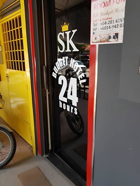 SK Budget Hotel, George Town, Malaysia
