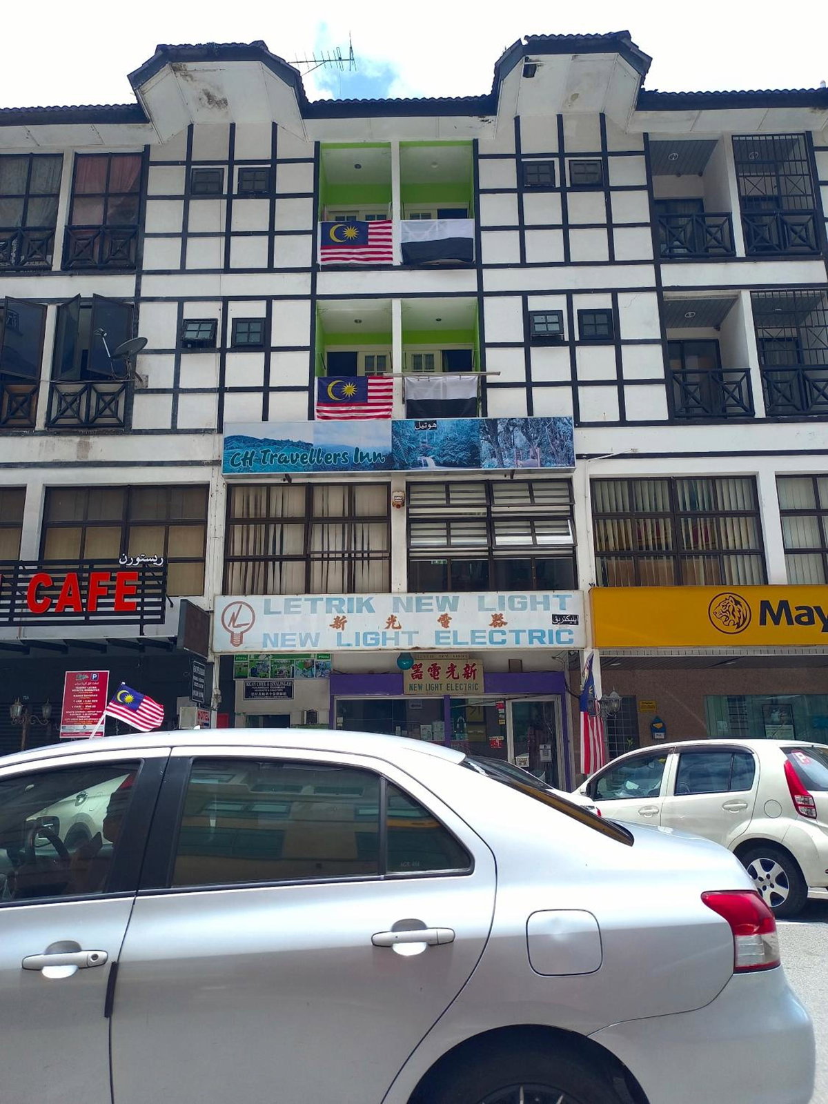 Hotel · Ch Travellers Inn, Tanah Rata