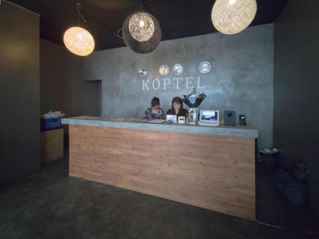 Koptel Budget Hotel, Malaysia