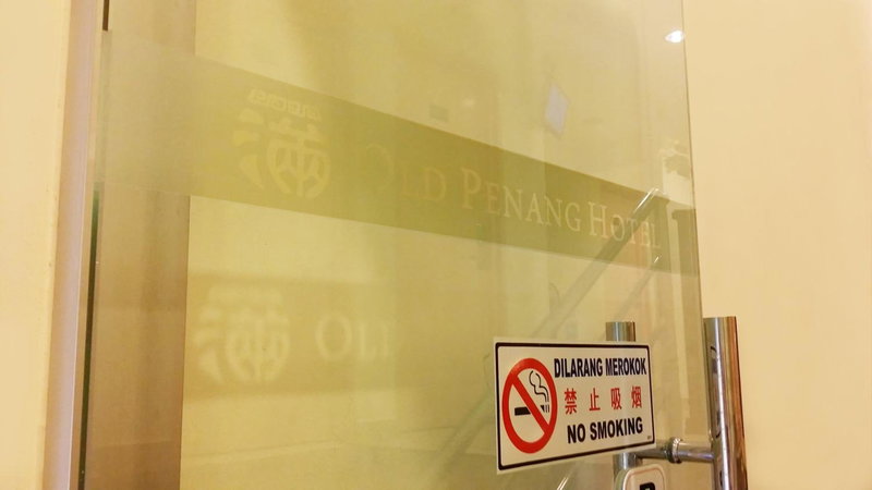 Old Penang Hotel - Ampang Point, Ampang, Malaysia