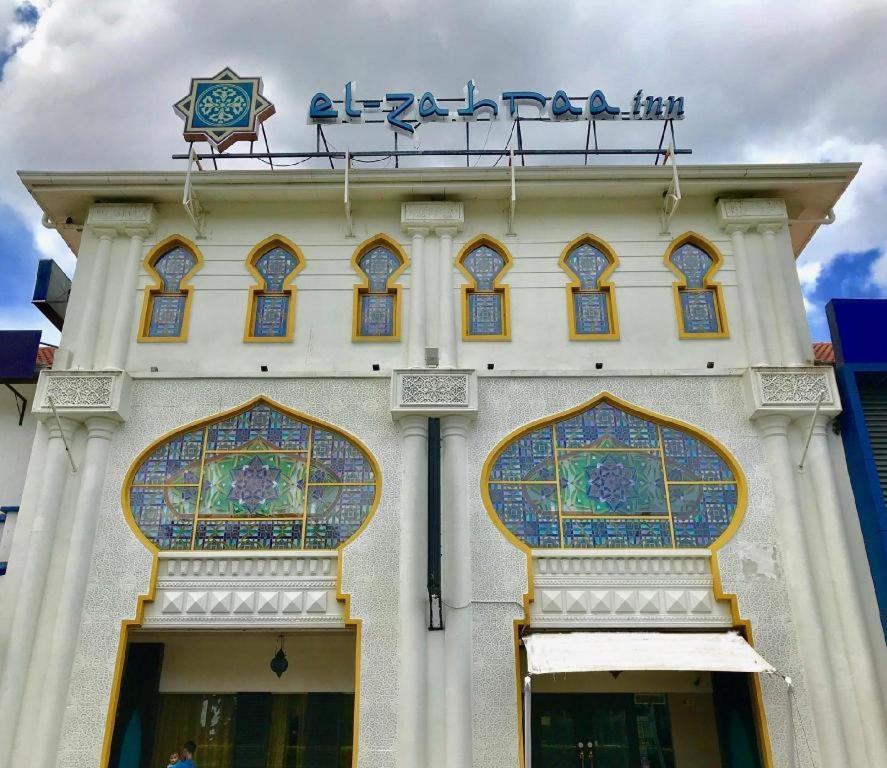 Hotel · Hotel El Zahraa, Kampong Tongka