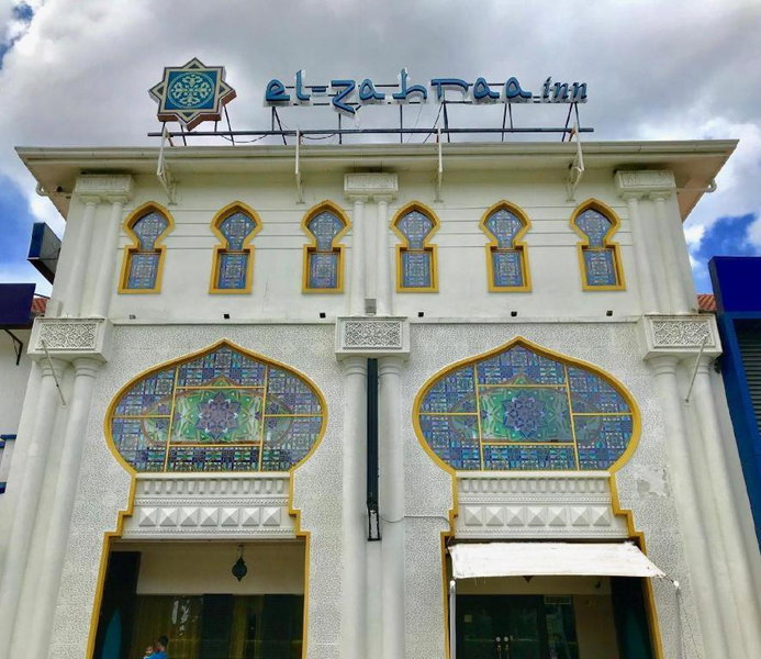 Hotel El Zahraa, Kampong Tongka, Malaysia