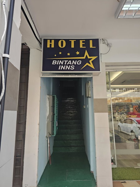 OYO 90867 Hotel Bintang Inns, Rawang, Malaysia