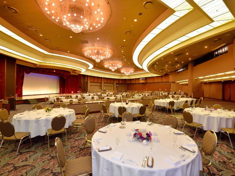 Hamamatsu Marriott Hotel, Hamamatsu, Japan