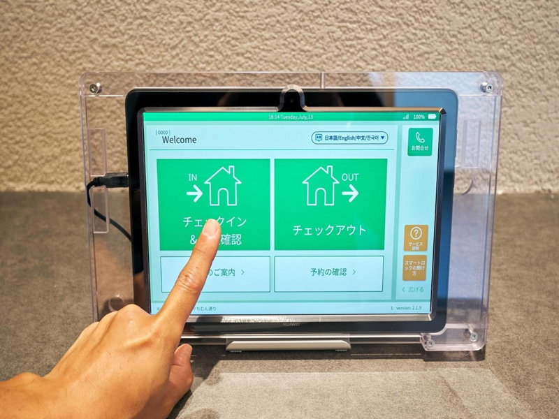 Rakuten STAY Naha Yachimun Street - Top Floor Superior 4Bed Room, Naha, Japan