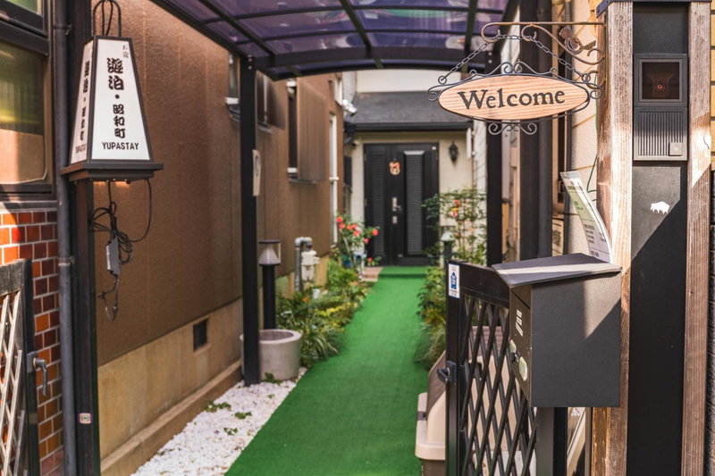 遊泊昭和町YupaStay, Osaka, Japan