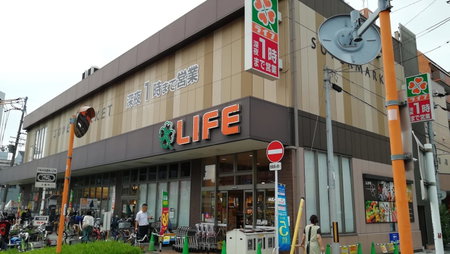 遊泊昭和町YupaStay, Osaka, Japan