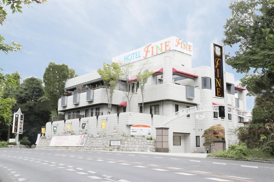 Hotel Fine Rokko Kita Ichibanchi, Kobe, Japan