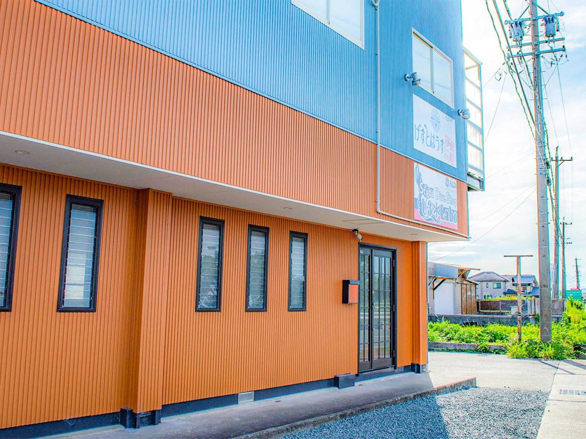 Guest House Isehutami - Vacation STAY 89364v, Japan