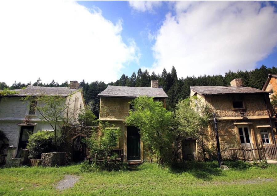 Eikokumura - Vacation STAY 36871v, Kameoka, Japan