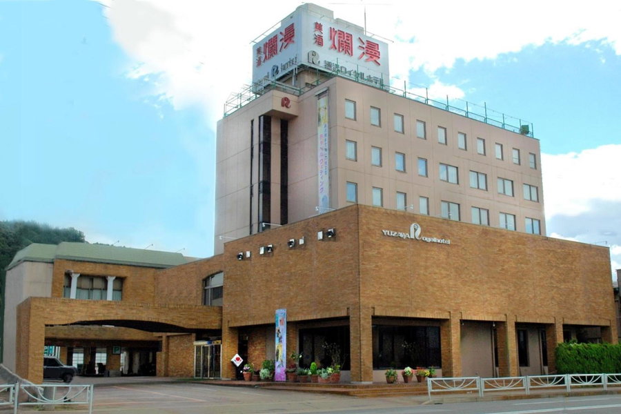 Yuzawa Royal hotel, Yuzawa, Japan