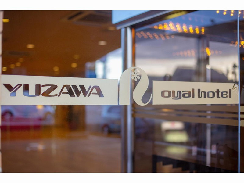 Yuzawa Royal hotel, Yuzawa, Japan
