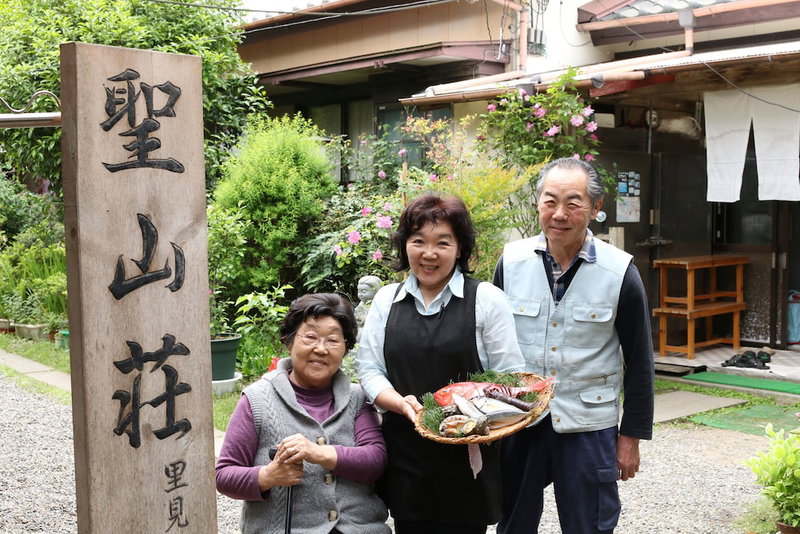 Seizanso, Minamiboso, Japan