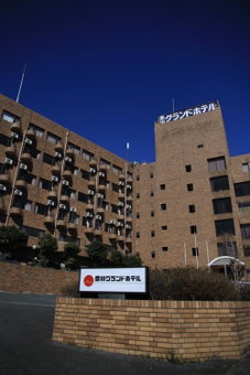 Toyokawa Grand Hotel, Toyokawa, Japan
