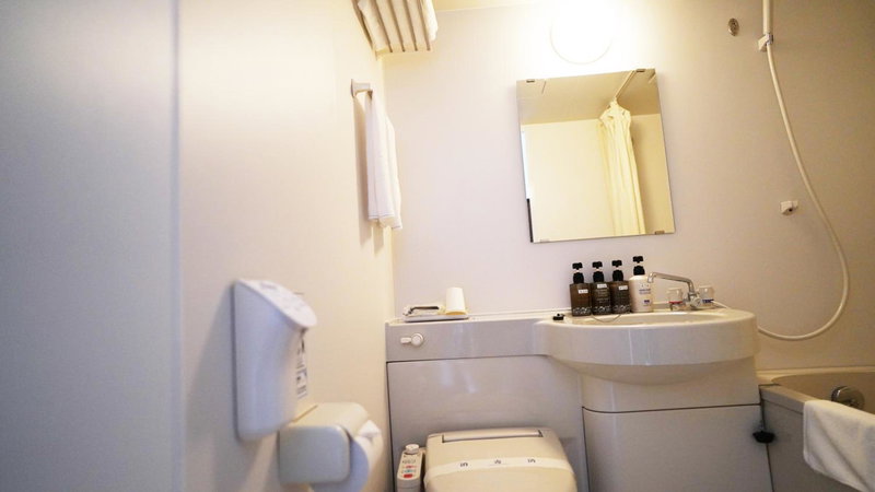 Toyokawa Grand Hotel, Toyokawa, Japan