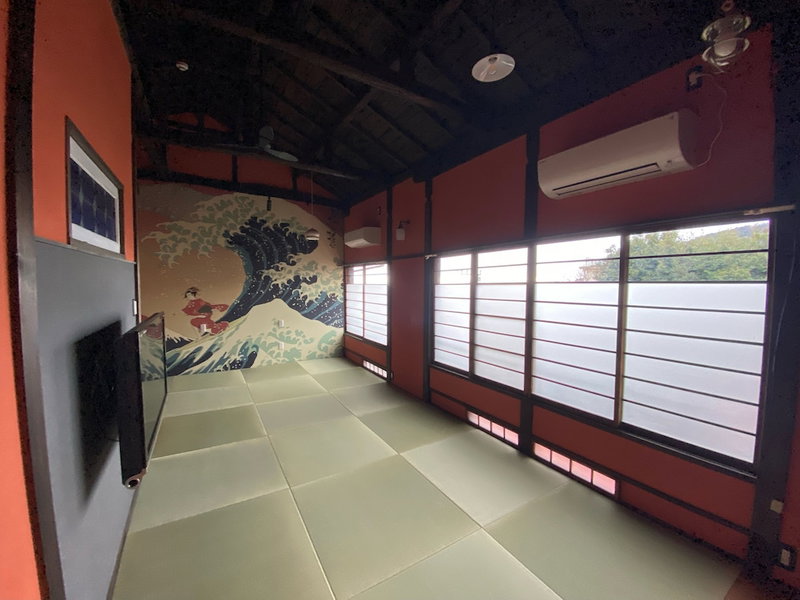 Atami Ikkyuan, Atami, Japan